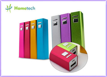 comprar PDA, MP3, banco pequeno 2600mAh da alimentação externa de banco do poder MP4 Fabricação em linha