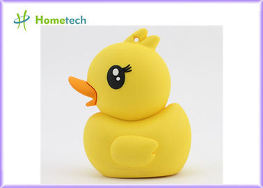 comprar Banco portátil amarelo Ducky de borracha do poder do batom, carregador de bateria 2600mAh externo Fabricação em linha