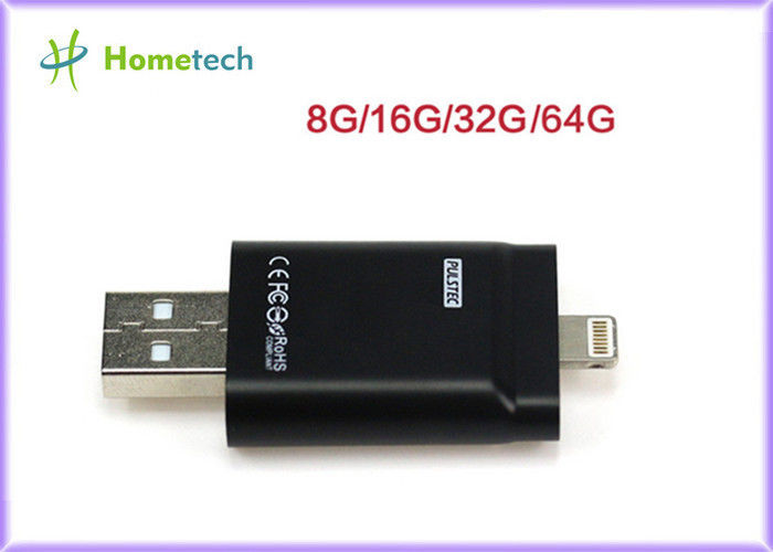 movimentação preta conveniente do flash de USB do telefone celular de 8GB 16GB 32GB 64GB, vara da memória do usb do armazenamento externo branco de OTG micro