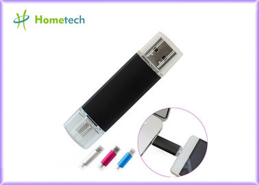 Tomada do dobro do dispositivo da tabuleta da movimentação 8/16/32/64GB do flash da memória OTG da vara de Smartphone USB