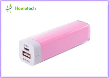 carregador de bateria externo da emergência portátil do banco do poder do batom 2600mAh para a galáxia i9500 i9300 Note2 N7100