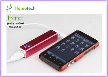 Banco colorido 2600 mah do poder do batom, bloco de poder portátil do telefone móvel