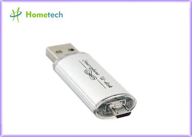 Movimentação branca do flash de USB do telefone móvel, movimentação do flash de USB da capacidade alta