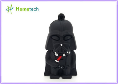 Nome