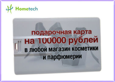 Nome